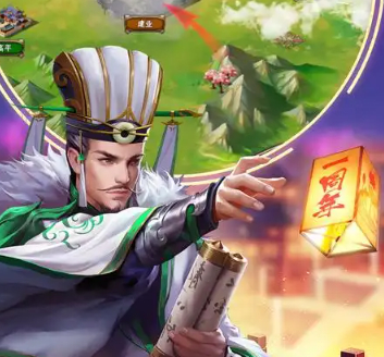 新闻